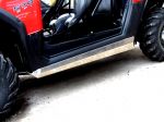 Защита днища для Polaris Ranger RZR 570
